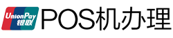 丰城POS机办理
